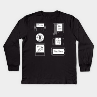 Retro Gaming Kids Long Sleeve T-Shirt